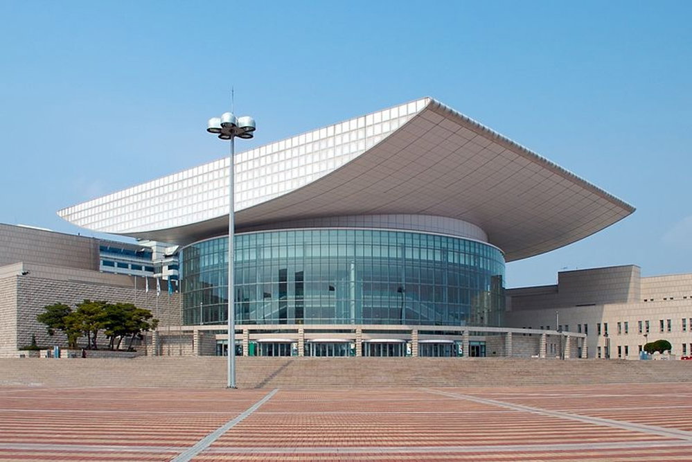 Daejeon Culture &amp; Art Center - Korea