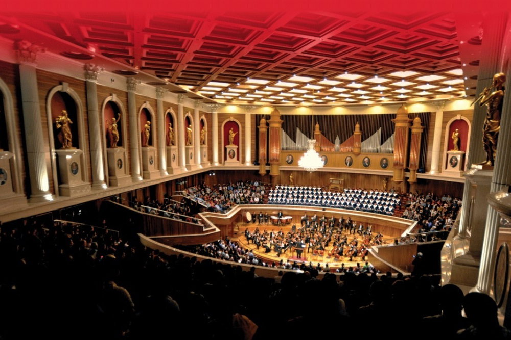 Aula Simfonia Jakarta - Indonésie