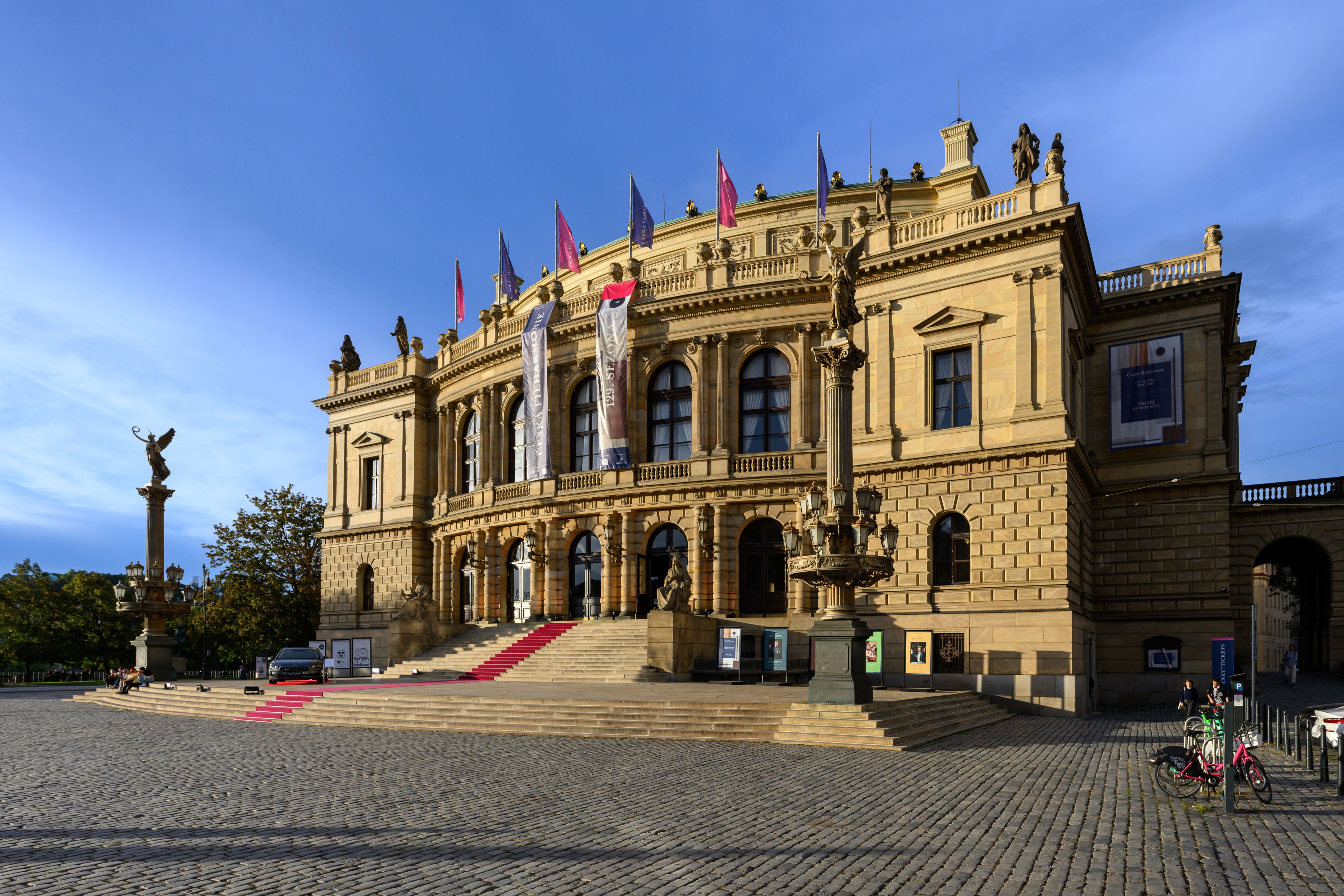 Ilustrační obrázek článku 'Rudolfinum celebrates 140 years!'