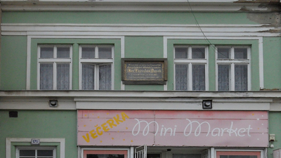 Rodný dům 
