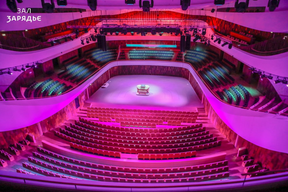 Zaryadye Concert Hall - Moskva, Rusko