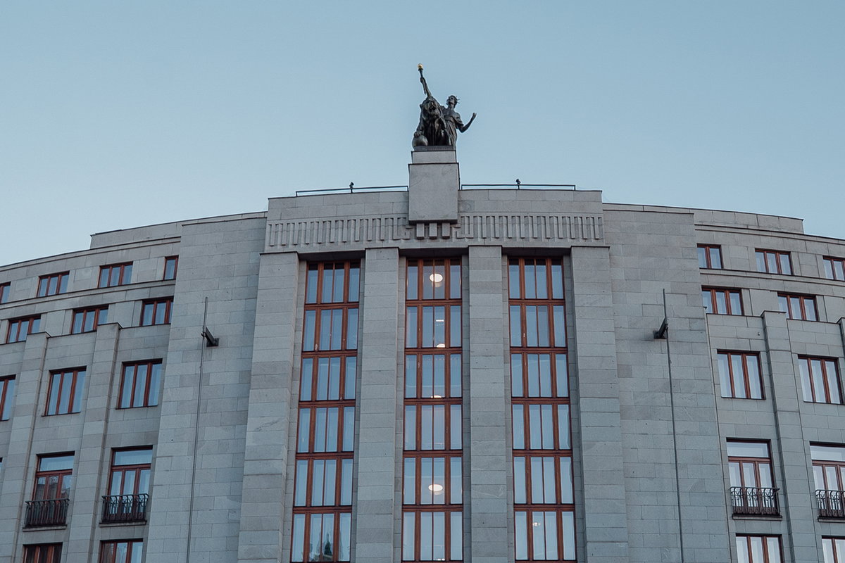 Foto: Česká národní banka