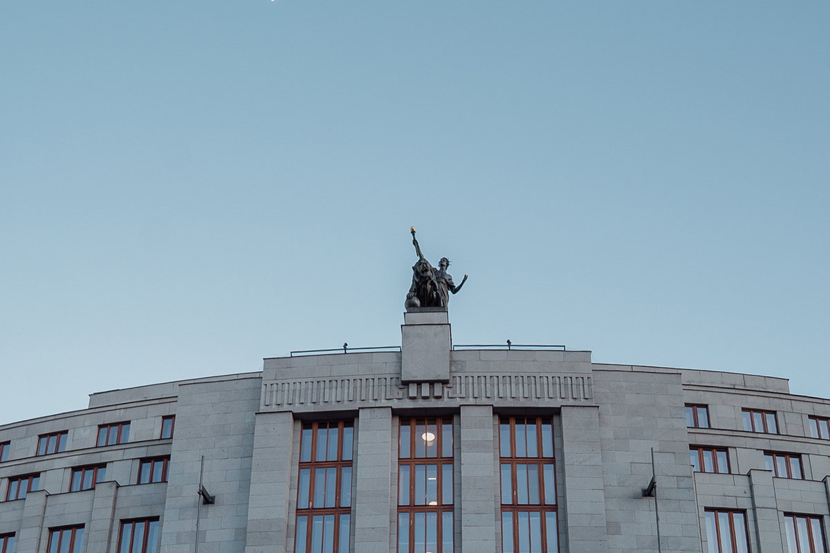 Photo: The Czech National Bank Today