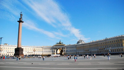 Petrohrad