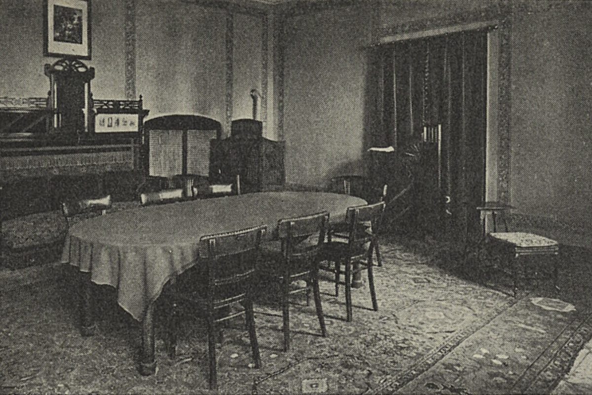 Foto: Pokoj v hotelu Modrá hvězda