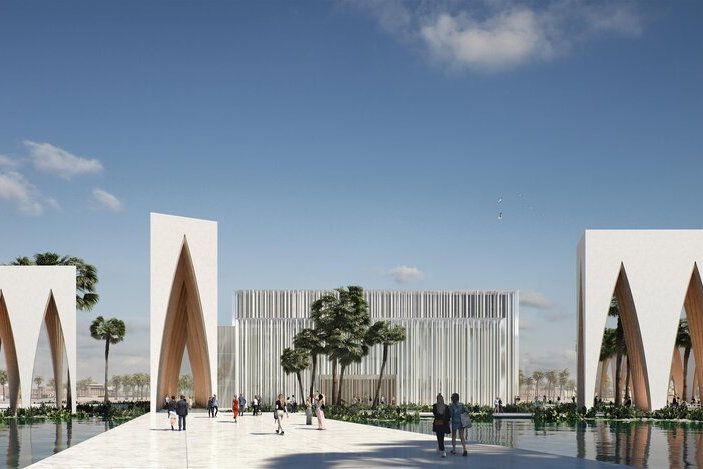 Concert Hall and Conference Centre  - El Gouna, Egypt