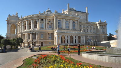 Divadlo opery a baletu