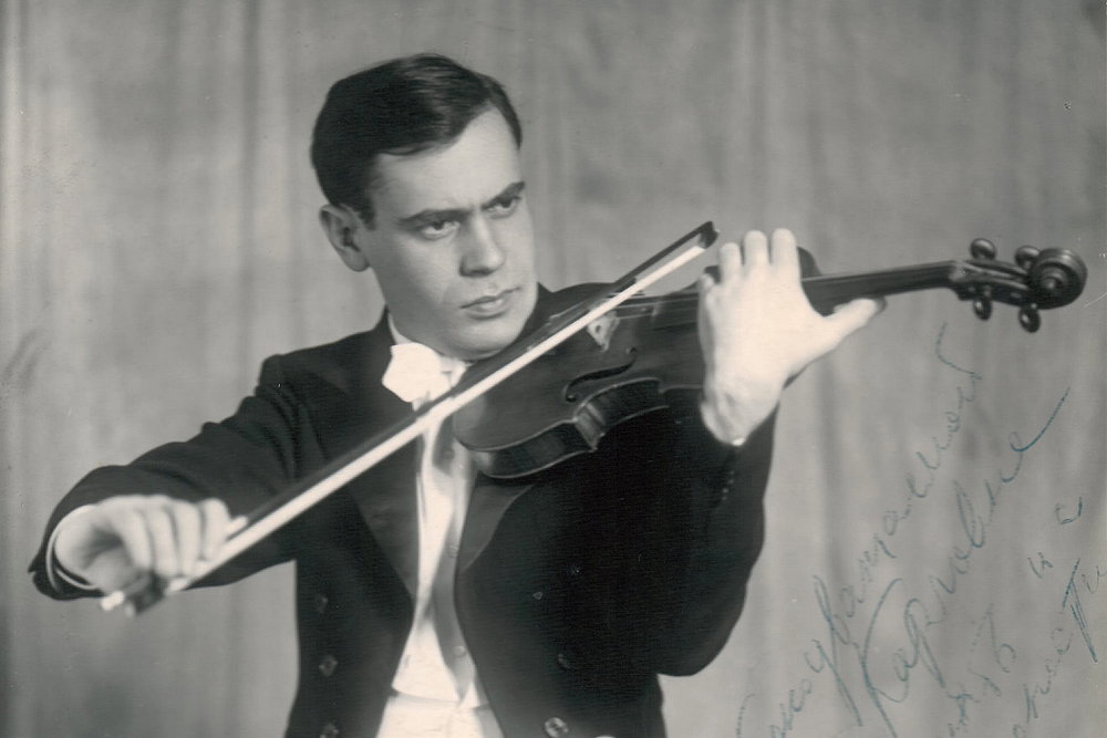 Leonid Kogan (debut 1955)