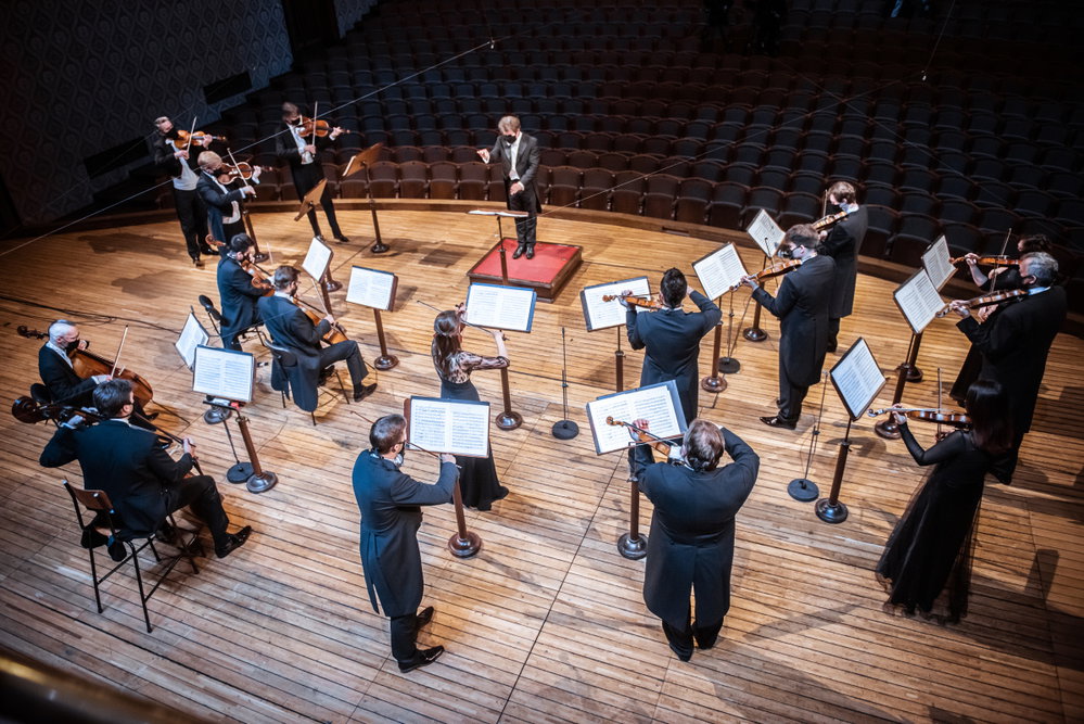 Pomáháme s Českou filharmonií