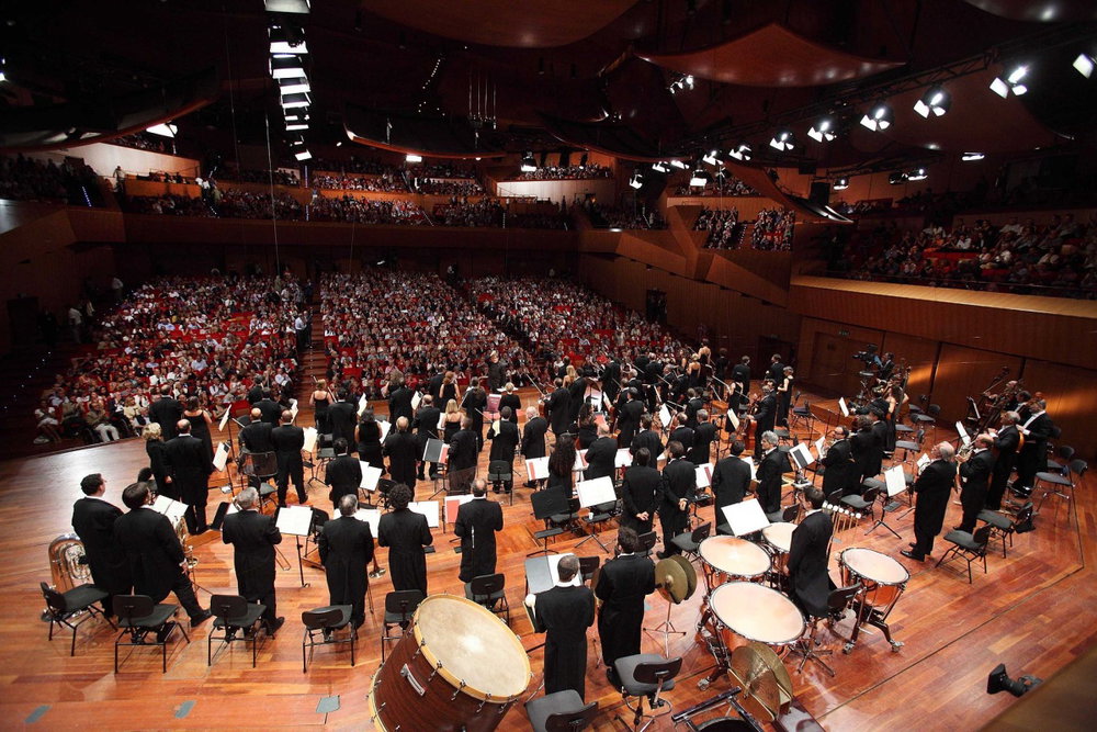 Santa Cecilia Hall - Řím, Itálie