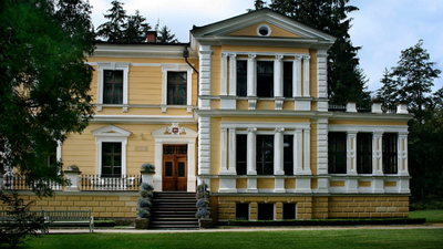 Památník Antonína Dvořáka