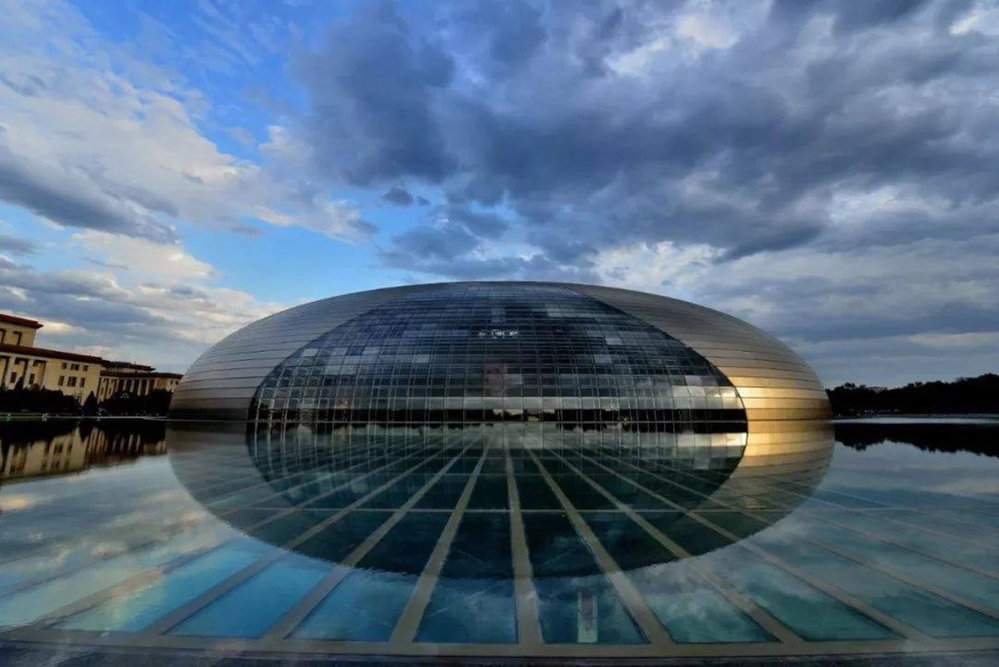 National Centre for the Performing Arts - Peking, Čína