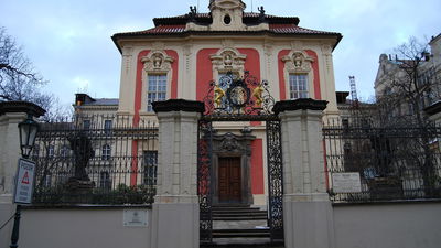 Muzeum Antonína Dvořáka