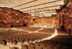 Photo illustrating a concert - event Czech Philharmonic • Zagreb