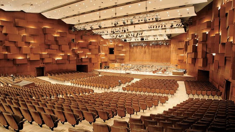 Photo illustrating the event Czech Philharmonic • Zagreb