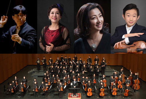 Photo illustrating a concert - event  DABYEOT YOUTH ORCHESTRA