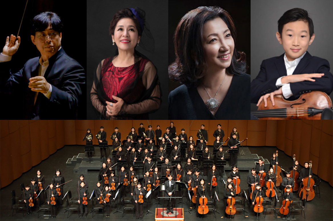 DABYEOT YOUTH ORCHESTRA