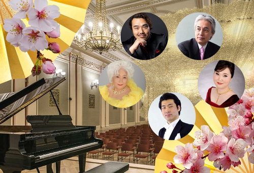 Photo illustrating a concert - event Verdi, Dvořák and Japanese Songs “SAKURA” Blossoms Across Japan and Prague