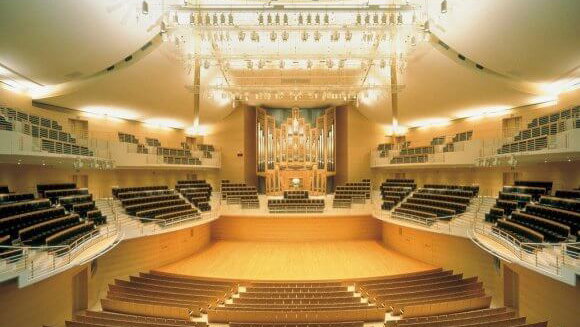 Fotografie ilustrujicí událost Česká filharmonie • Niigata
