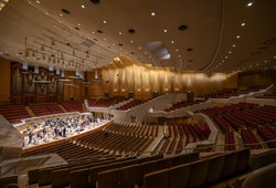 Photo illustrating a concert - event Czech Philharmonic • Tokyo