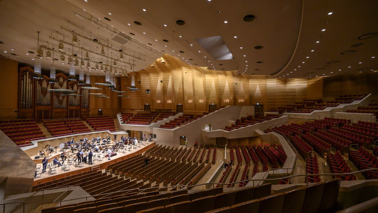 Photo illustrating the event Czech Philharmonic • Tokyo