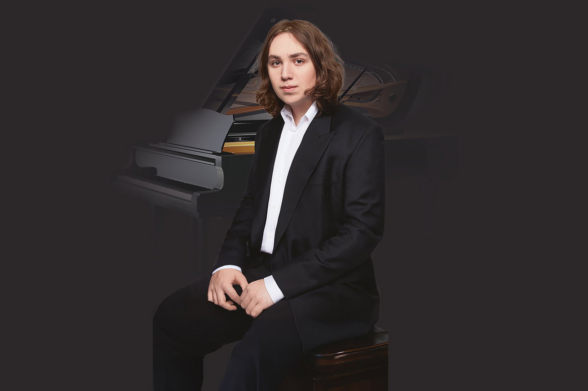  Prague Chamber Orchestra Piano Evening