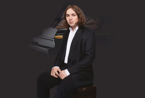 Photo illustrating a concert - event Piano Evening Prague Chamber Orchestra