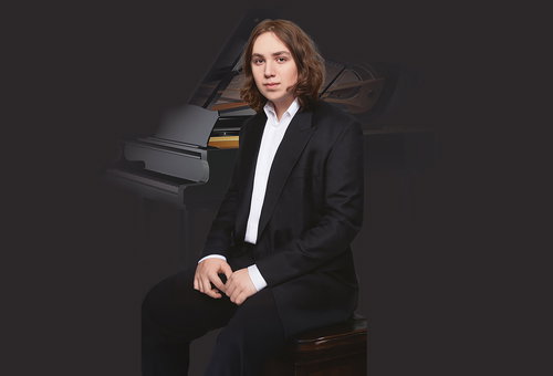 Photo illustrating a concert - event Piano Evening Prague Chamber Orchestra