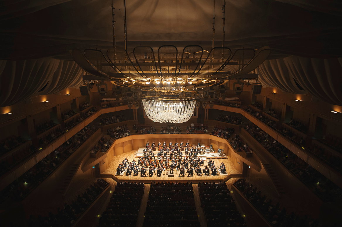  Czech Philharmonic Nagoya