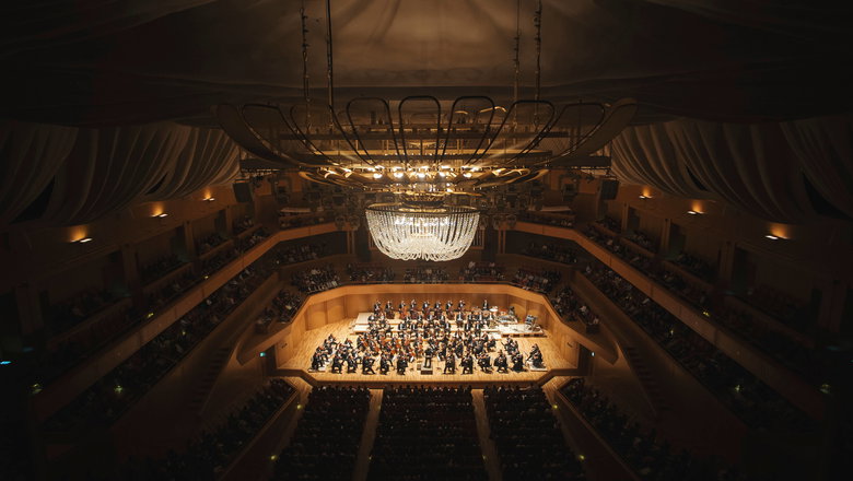 Fotografie ilustrujicí událost Česká filharmonie • Nagoja
