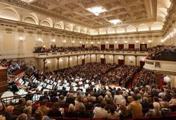 Photo illustrating a concert - event Czech Philharmonic • Amsterdam