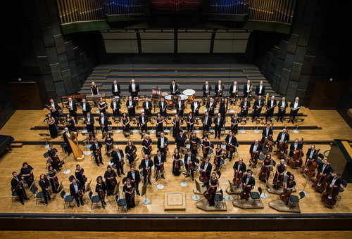 Photo illustrating a concert - event  New Year´s Gala Concert in Rudolfinum