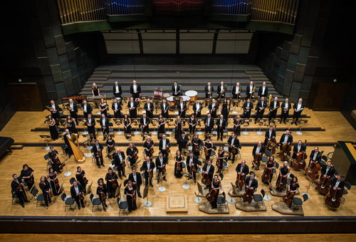 Photo illustrating a concert - event  New Year´s Gala Concert in Rudolfinum