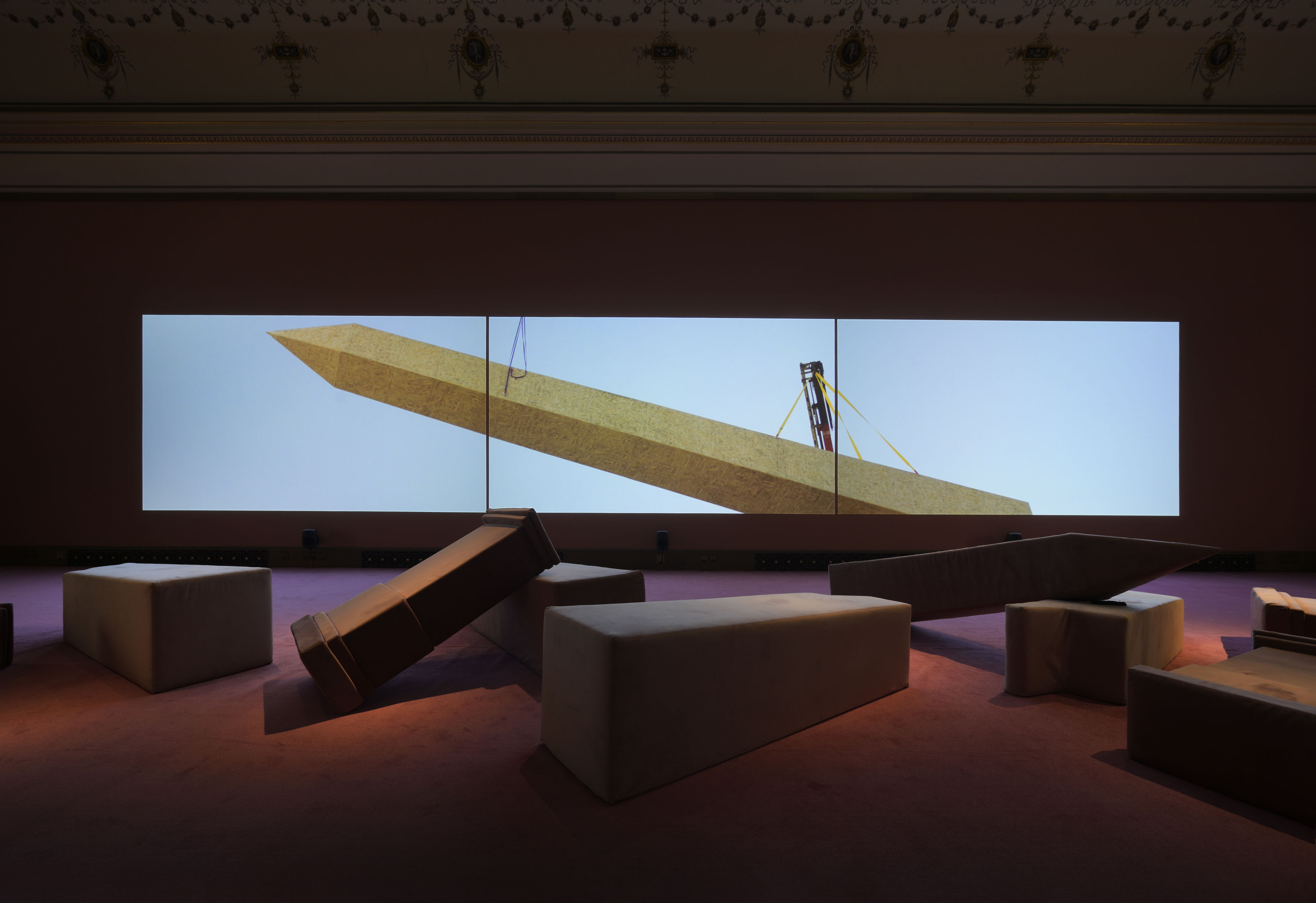  Iván Argote: Radical Tenderness