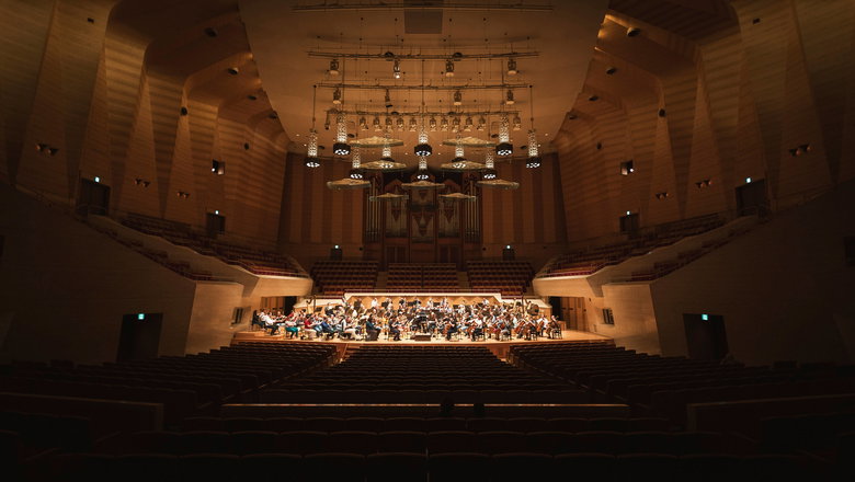 Fotografie ilustrujicí událost Česká filharmonie • Tokio