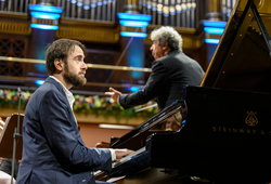 Photo illustrating a concert - event Czech Philharmonic • Season Opening Concert