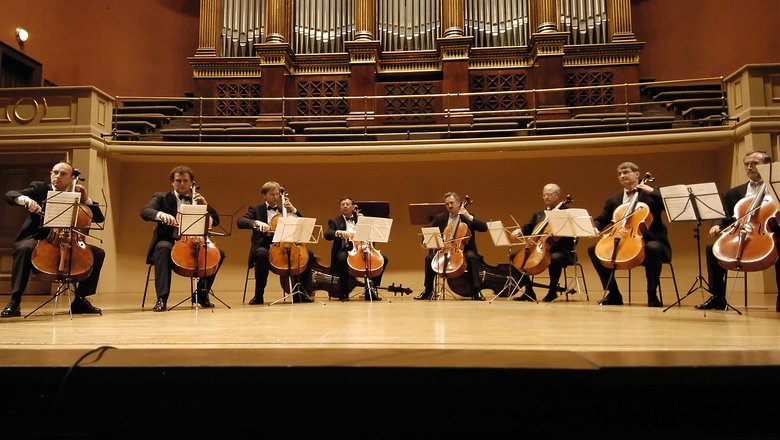 Fotografie ilustrujicí událost Adventní koncert I • Virtuosi di Basso