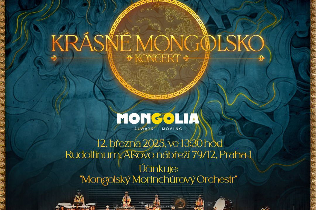 Beautiful Mongolia Concert – | Rudolfinum