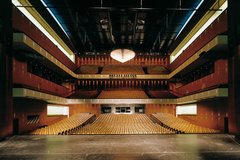 Photo illustrating a concert - event Baden-Baden Czech Philharmonic