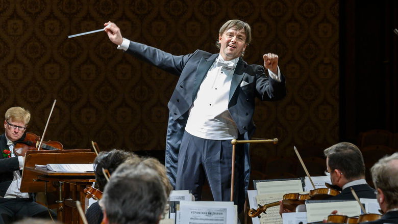 Photo illustrating the event Czech Philharmonic • New Year’s Concerts