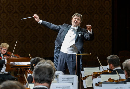 Photo illustrating a concert - event New Year’s Concerts Czech Philharmonic