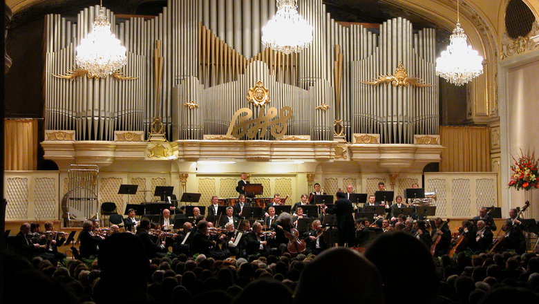 Fotografie ilustrujicí událost Česká filharmonie • Bratislava