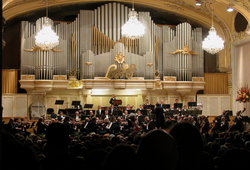 Fotografie ilustrujicí koncert - událost Česká filharmonie • Bratislava