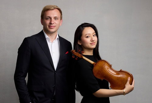 Photo illustrating a concert - event Violin Sonatas Karen Su & Ruben Plazier