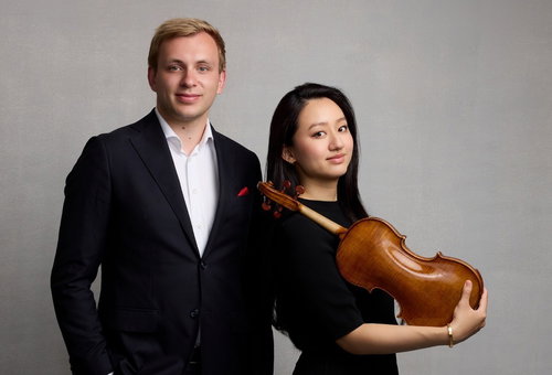 Photo illustrating a concert - event Violin Sonatas Karen Su & Ruben Plazier