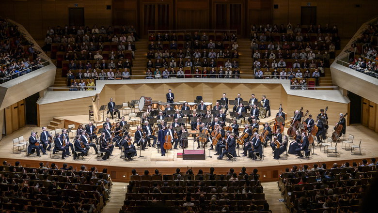 Fotografie ilustrujicí událost Česká filharmonie • Tokio