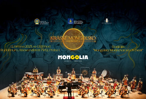 Photo illustrating a concert - event  Beautiful Mongolia Concert
