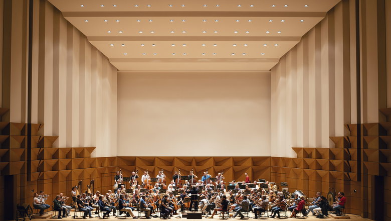 Photo illustrating the event Czech Philharmonic • Tokyo