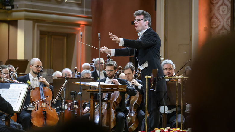 Fotografie ilustrujicí událost Česká filharmonie • Jakub Hrůša