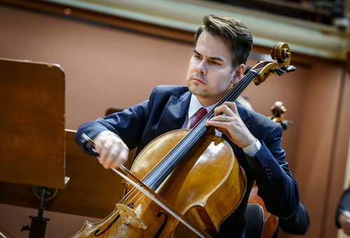 Photo illustrating a concert - event Václav Petr Czech Chamber Music Society